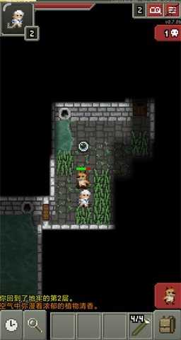 破碎的像素地牢冒险闯关游戏截图