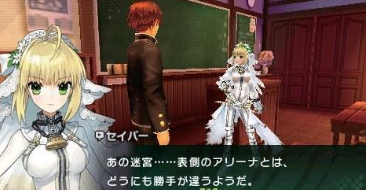 命运之夜新章日版截图