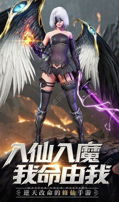 剑魂online领取3000万元宝兑换码(最新2023)   剑魂online兑换码大全