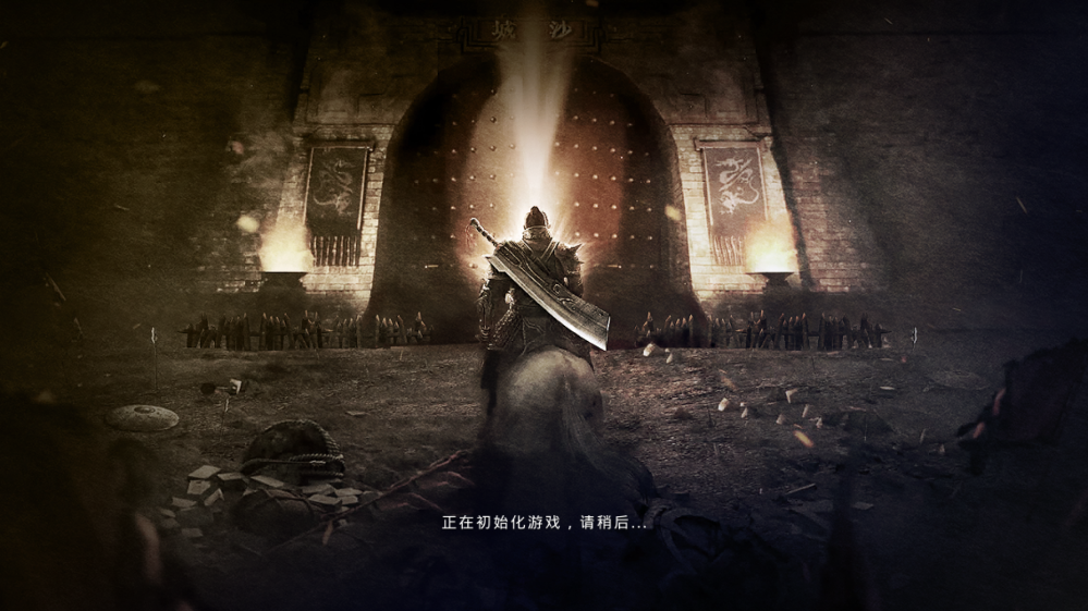 战将传奇游戏截图