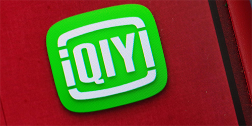 2023爱奇艺星钻会员哪里买便宜