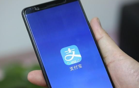 2024支付宝集五福领取时间是哪一天