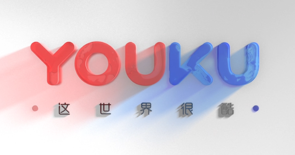 优酷包季会员折扣活动在哪