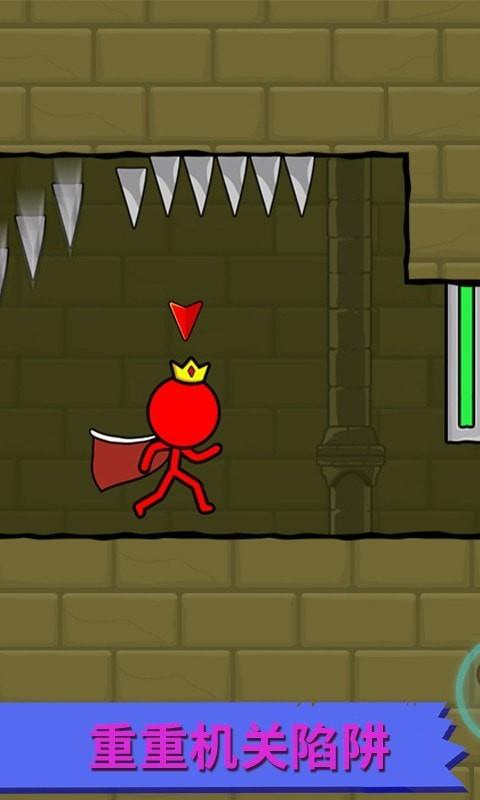 冰火人逃亡记截图