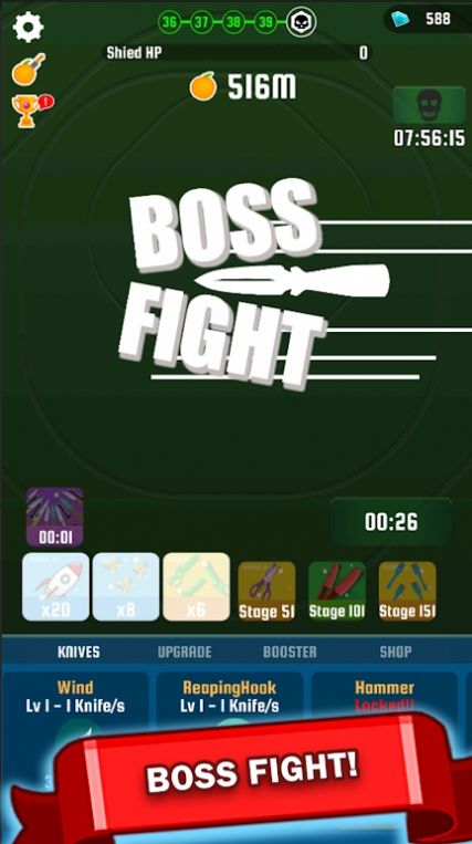 空刀劈开水果游戏截图