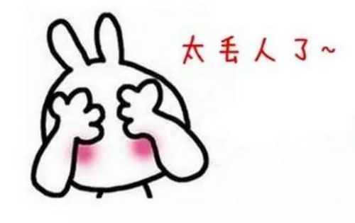 抖音社会性死亡是什么意思