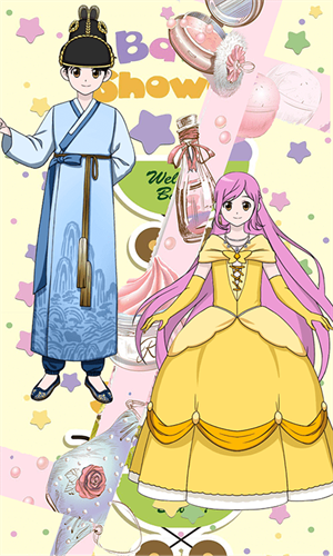 时尚娃娃公主店手游截图