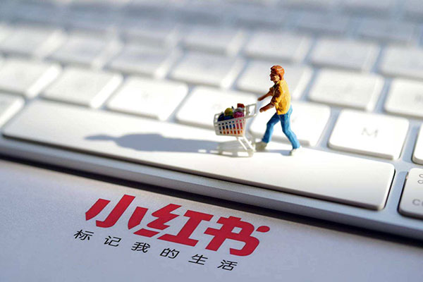 《小红书》青少年模式忘记密码怎么办