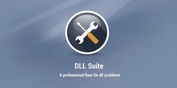 dll suite截图