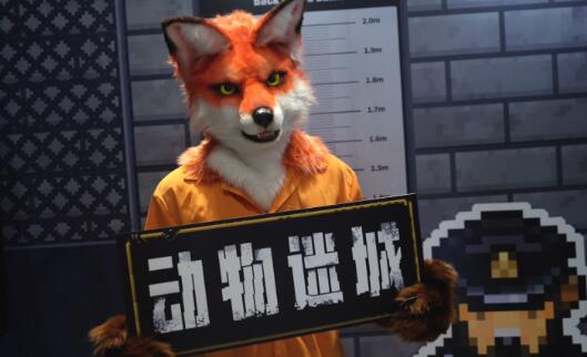 动物迷城推箱子攻略