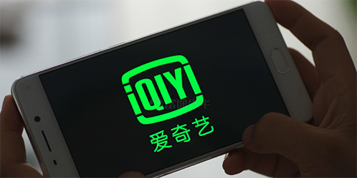 爱奇艺黄金会员可以在电视上使用吗