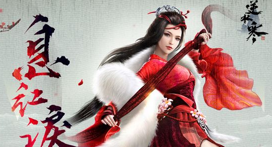 逆水寒手游灯还旧任务怎么完成 逆水寒手游灯还旧任务达成攻略