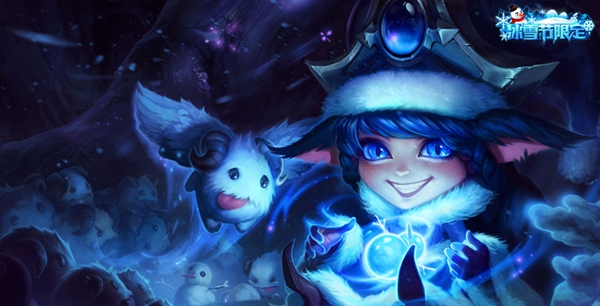 英雄联盟s12仙灵女巫璐璐出装天赋推荐