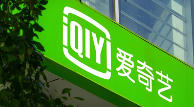 爱奇艺横屏怎么设置