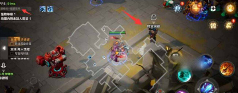 火炬之光无限时空浪客位置在哪 火炬之光无限时空浪客位置详细介绍