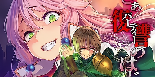 B站棍勇是什么梗