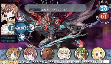 圆桌学生会日版截图