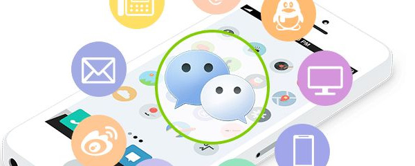 企业微信如何新建一个月报