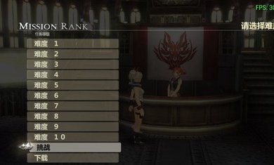 噬神者中文典藏版截图