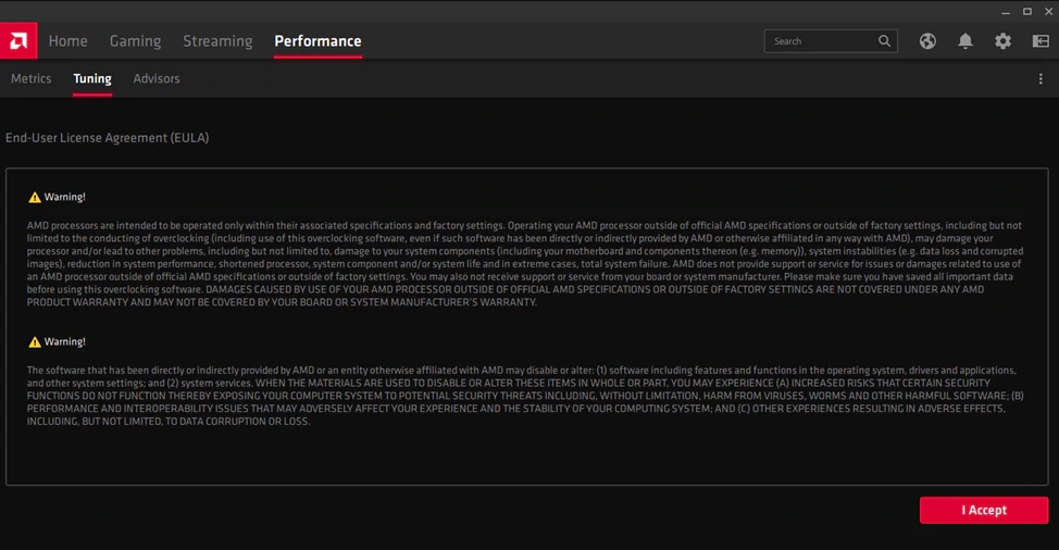 AMD显卡驱动中文版截图