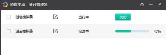 游戏蜂窝怎么双开？游戏蜂窝怎么挂2个号？