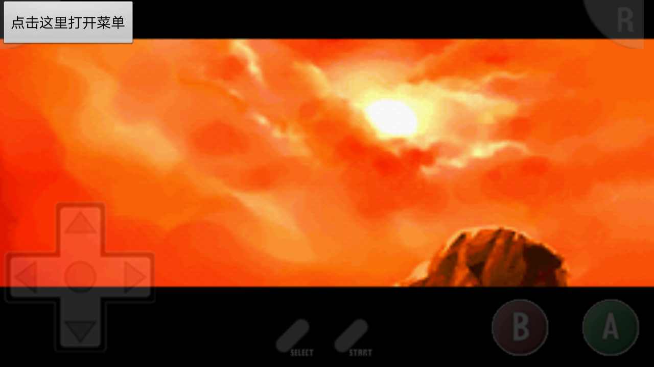 约束之地利维艾拉中文版截图