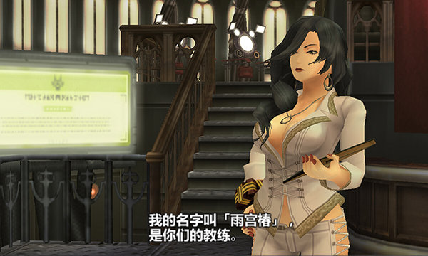 噬神者爆裂全dlc截图