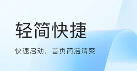 夸克网盘怎么解压压缩包