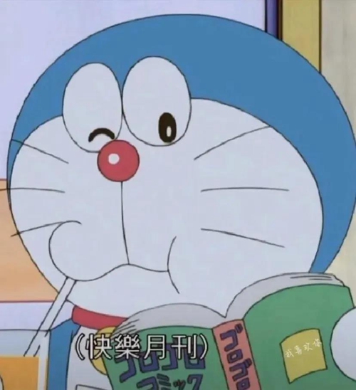 哆啦A梦快乐月刊隐藏我喜欢你图片