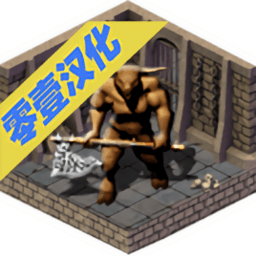 放逐王国游戏v1.3.1175