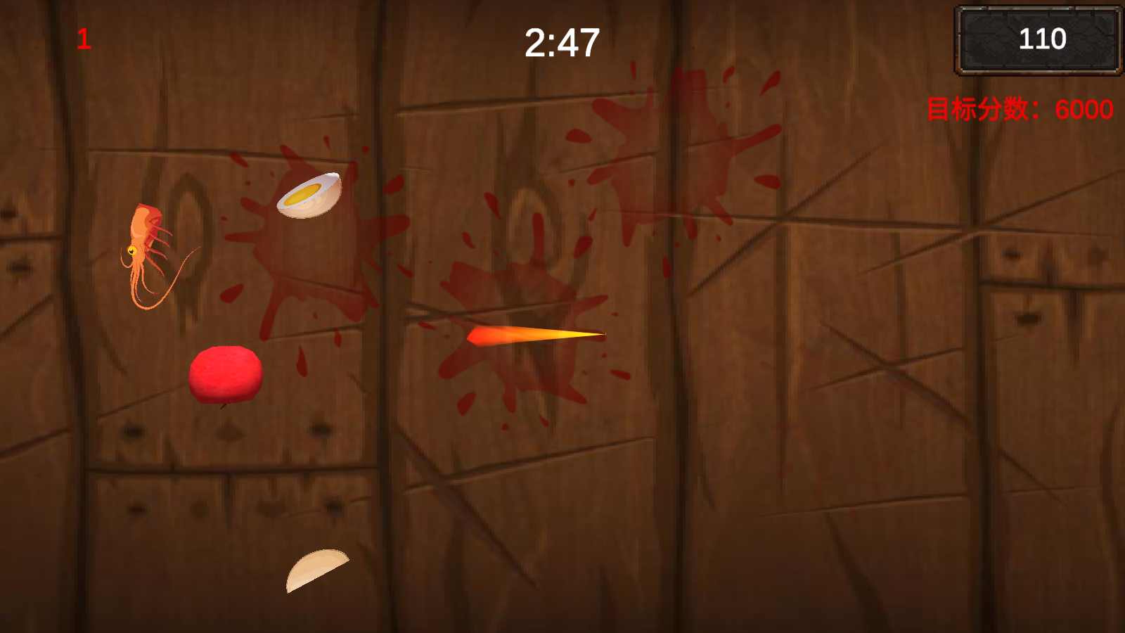 仙女坤瓜忍者截图