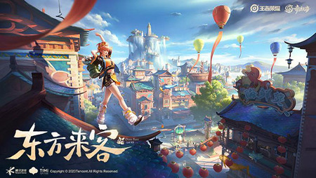 王者荣耀武道大会最强阵容 2023武道大会最强阵容推荐