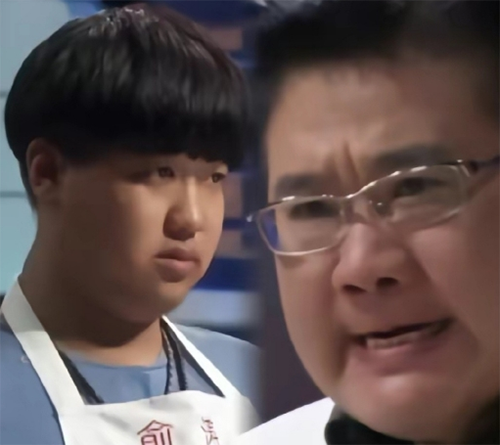 抖音九转大肠是什么意思