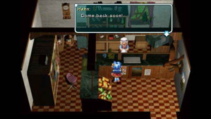 星之海洋2汉化版截图