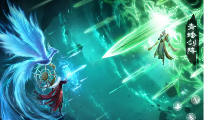 凡人修仙传人界篇剑修功法搭配