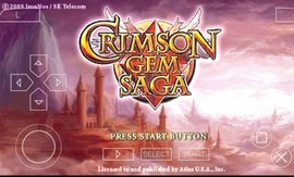 加雷特编年史红辉的魔石汉化版截图