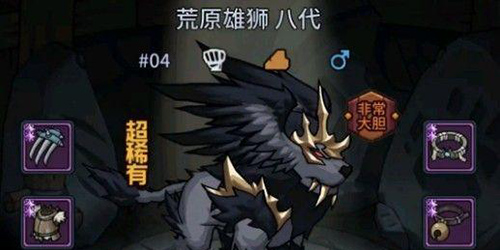 提灯与地下城暗夜城堡怎么打