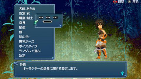 世界传说光明神话3加强版截图