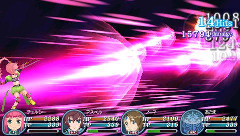 世界传说光明神话3加强版截图