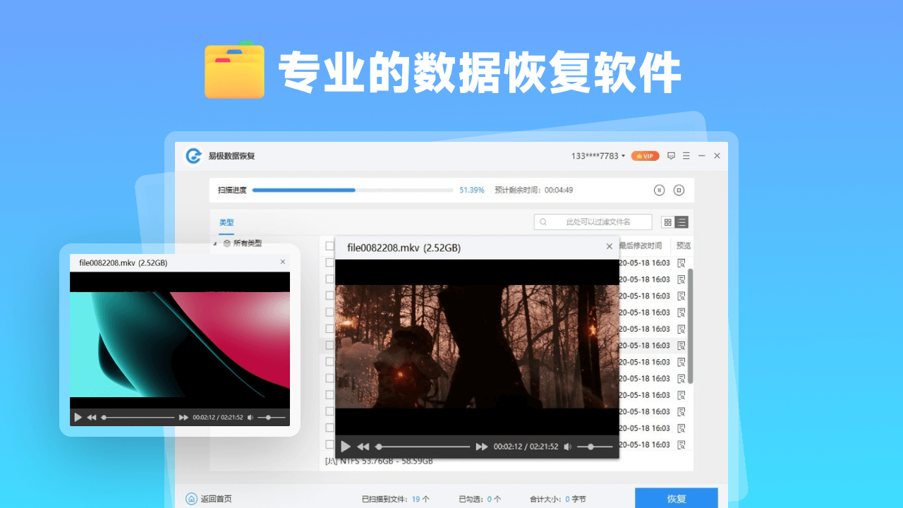 猪妖快手取关截图