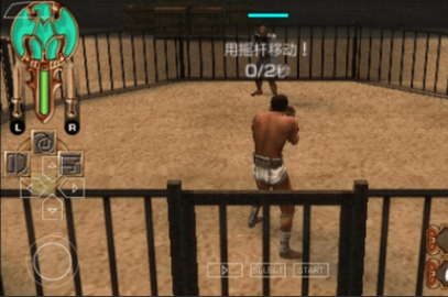 剑斗士起源汉化版截图