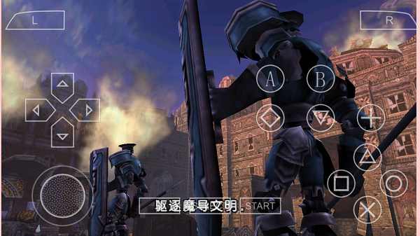 最后的约定的故事汉化版截图