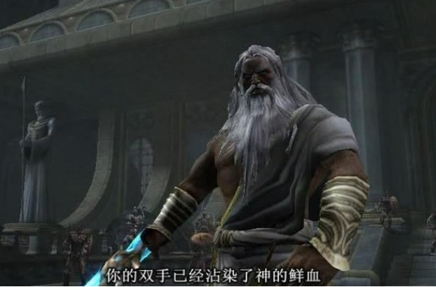 战神2汉化版截图