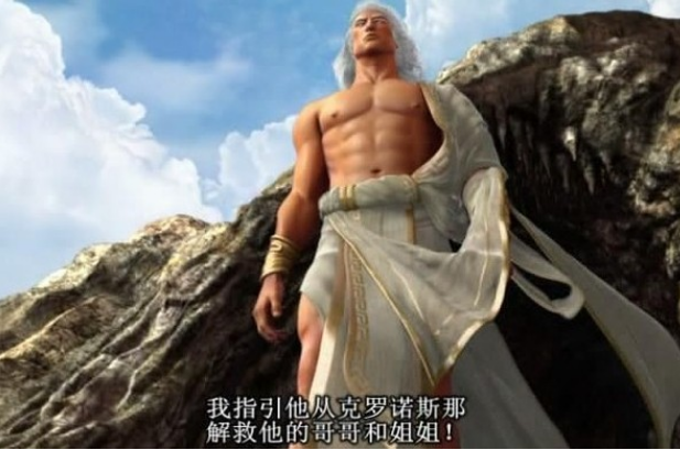 战神2汉化版截图