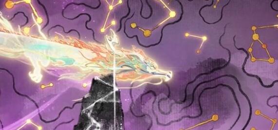 王者荣耀龙年限定皮肤什么时候出 王者荣耀龙年限定皮肤上线时间