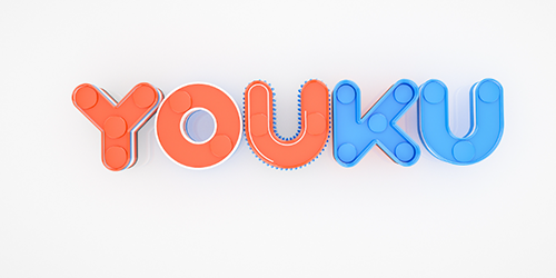 优酷svip可以几个人用