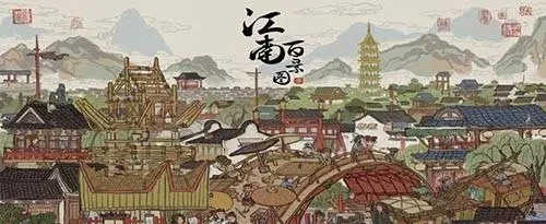 江南百景图猪猪口渴了任务攻略