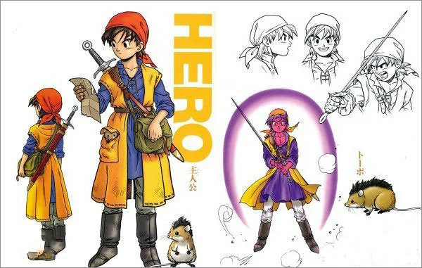 勇者斗恶龙8重制版截图