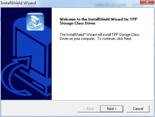无线键盘万能驱动截图