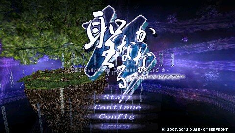 圣神转生永远神剑物语截图